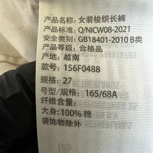 Vintage Abercrombie & Fitch Womens Y2K 27 US 4 Cream Utility Cargo Khaki Pants - Picture 13 of 14